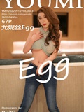 YouMi Honey Hui 2022.09.15 VOL.843 Eunice Egg(68)